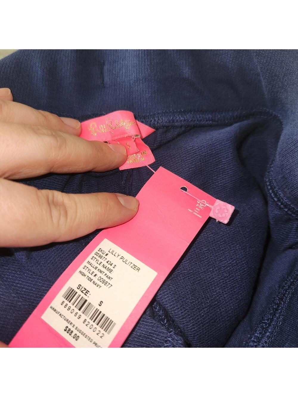 Lilly Pulitzer Hallie Knit Pant - Picture 2 of 6